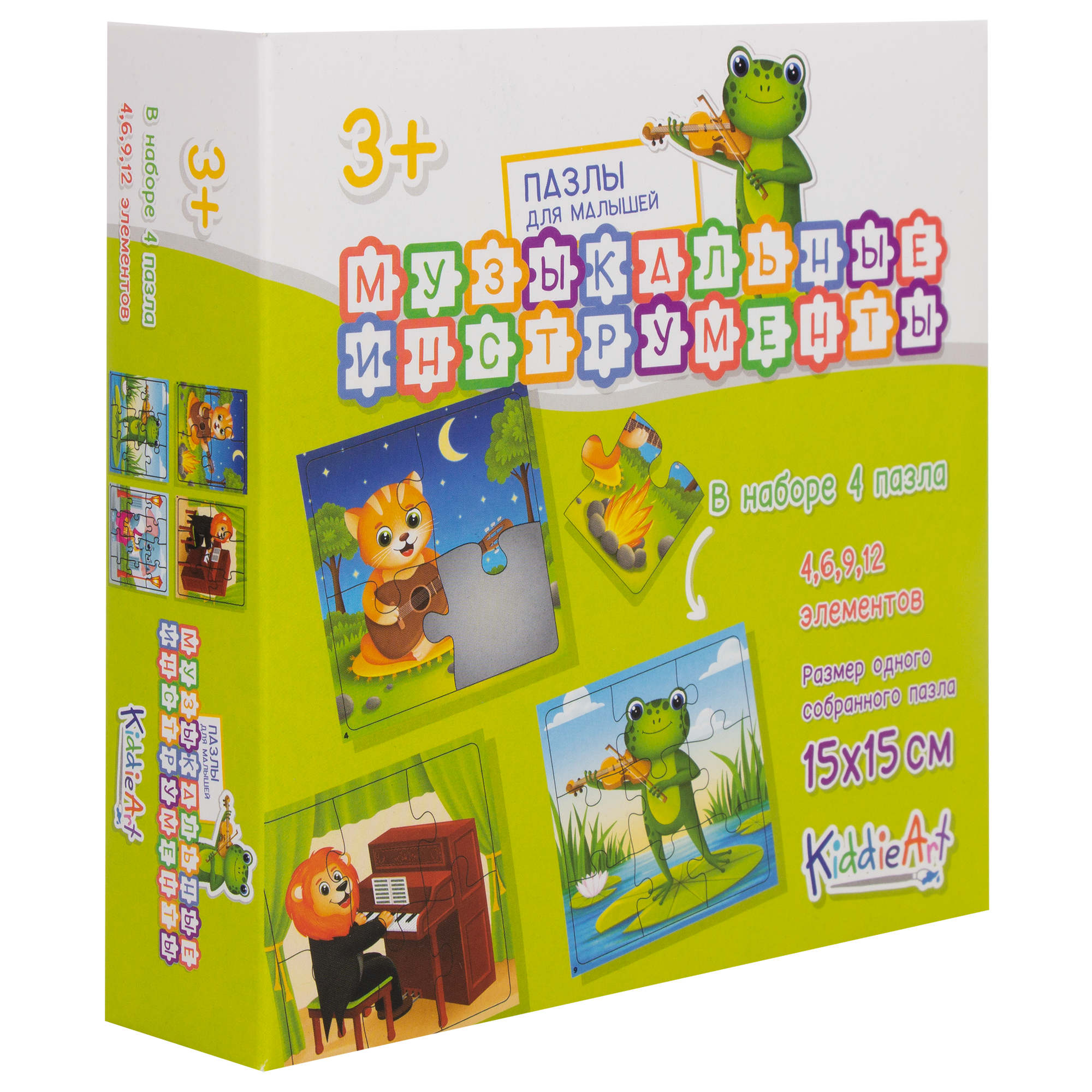 Игрушка KiddieArt пазл - фото 1