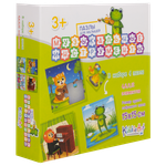 Игрушка KiddieArt пазл