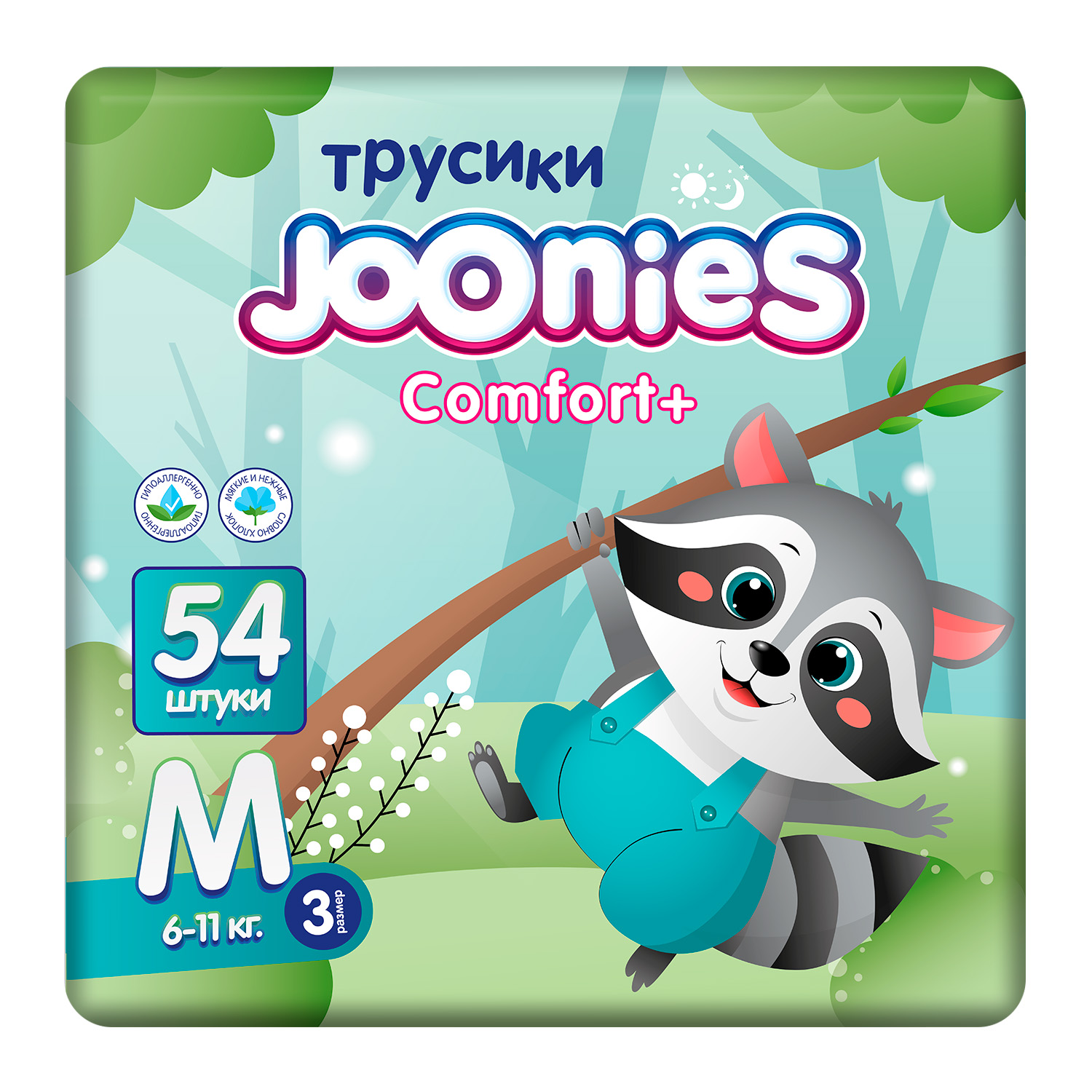 Трусики Joonies M (6-11) 54 шт. - фото 1