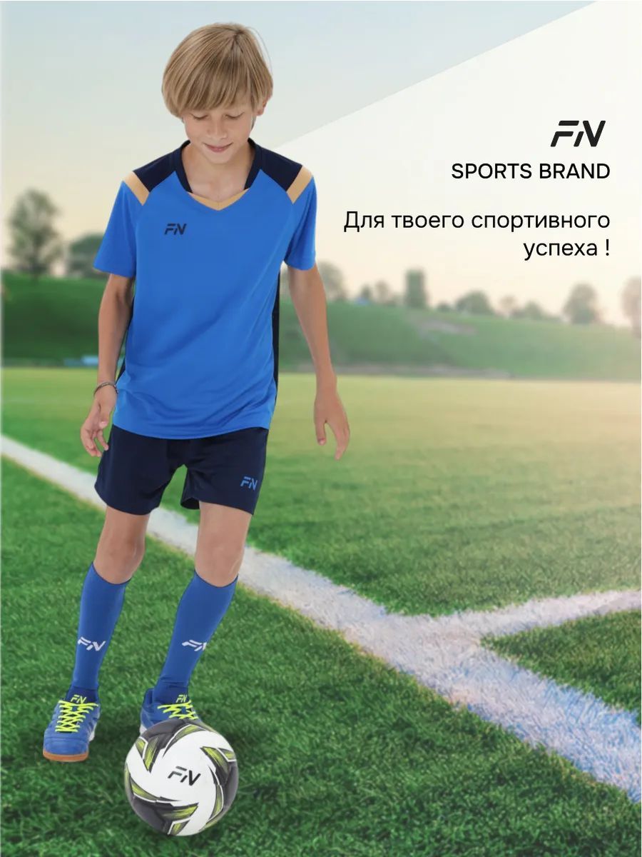 Костюм FN KFN4261019-400 - фото 10
