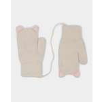 Варежки Futurino