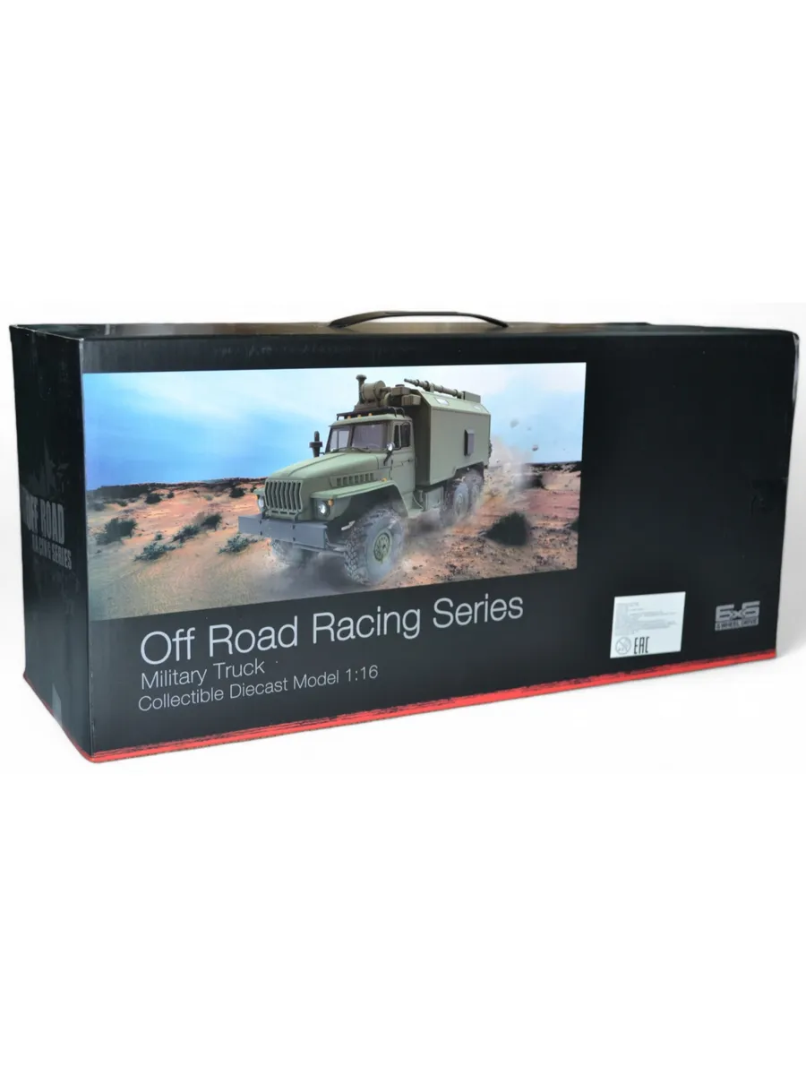 Автомобиль РУ WPL - фото 18