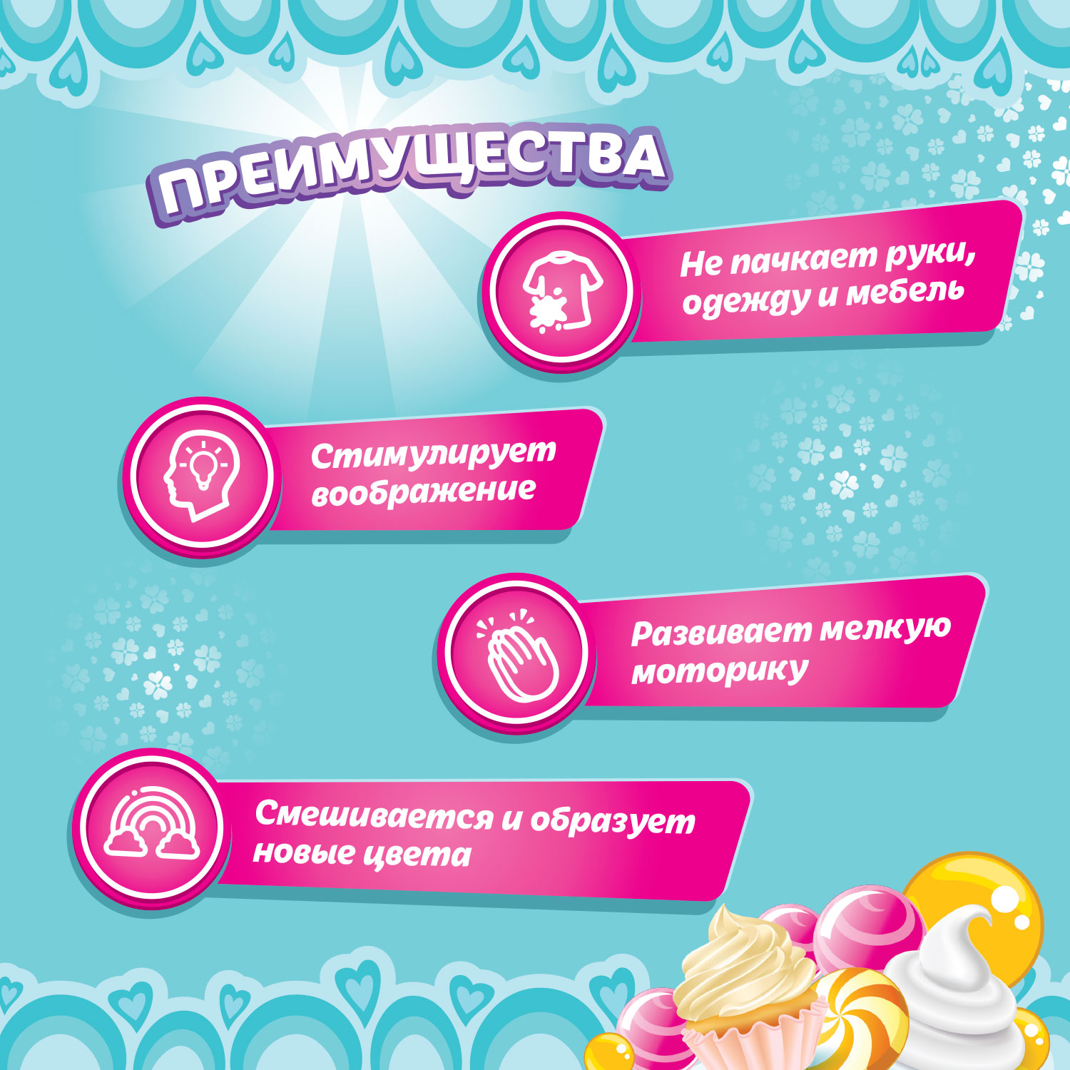 Пластилин KIKI Candy Bar воздушный - фото 2