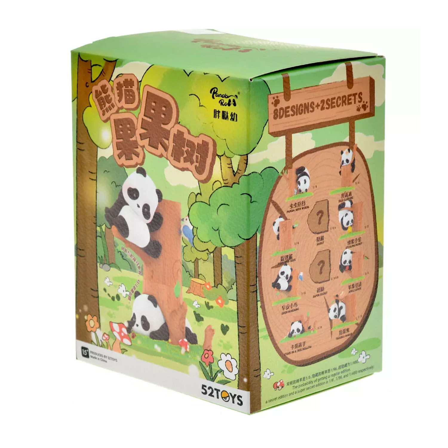 Фигурка 52Toys - фото 3