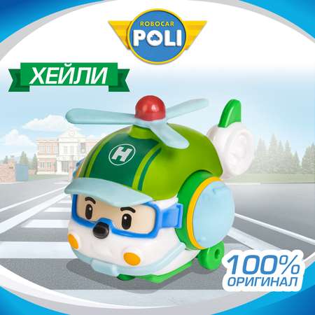 Вертолет РОБОКАР ПОЛИ металлический Хейли, 6 см зеленый