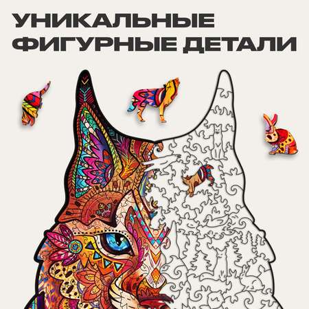 Пазл UNIDRAGON деревянный