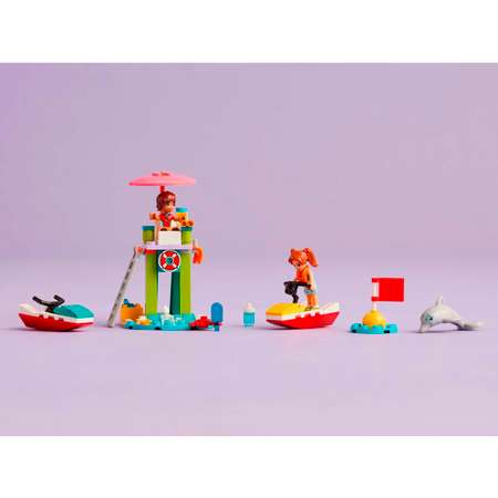 Конструктор LEGO Friends Пляжный водный мотоцикл блочный