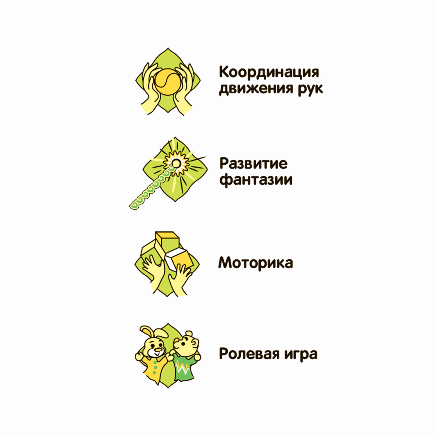 Набор для творчества BONDIBON моделирование Скворечник деревянный с красками ВВ3966 - фото 10