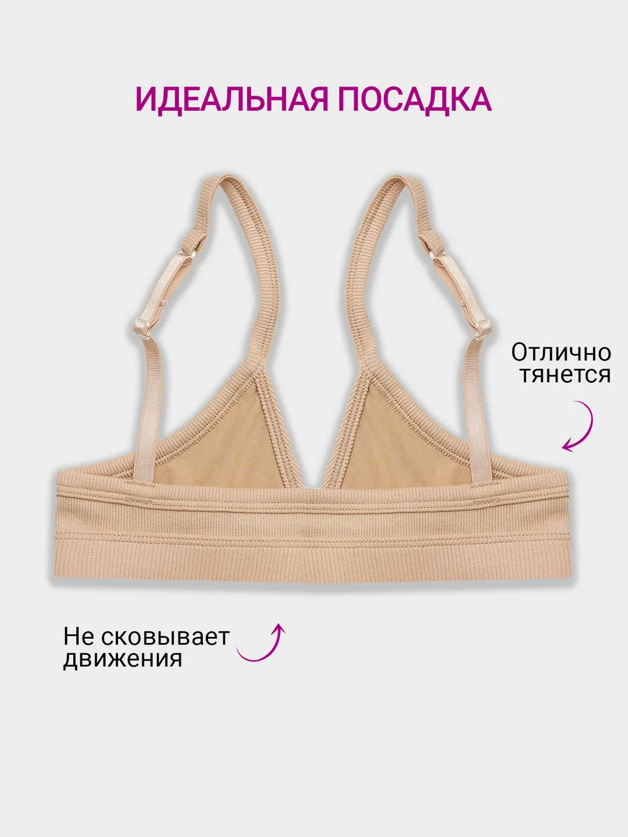 Топ Mark Formelle (Марк Формэль) 517720/обжаренный миндаль - фото 3