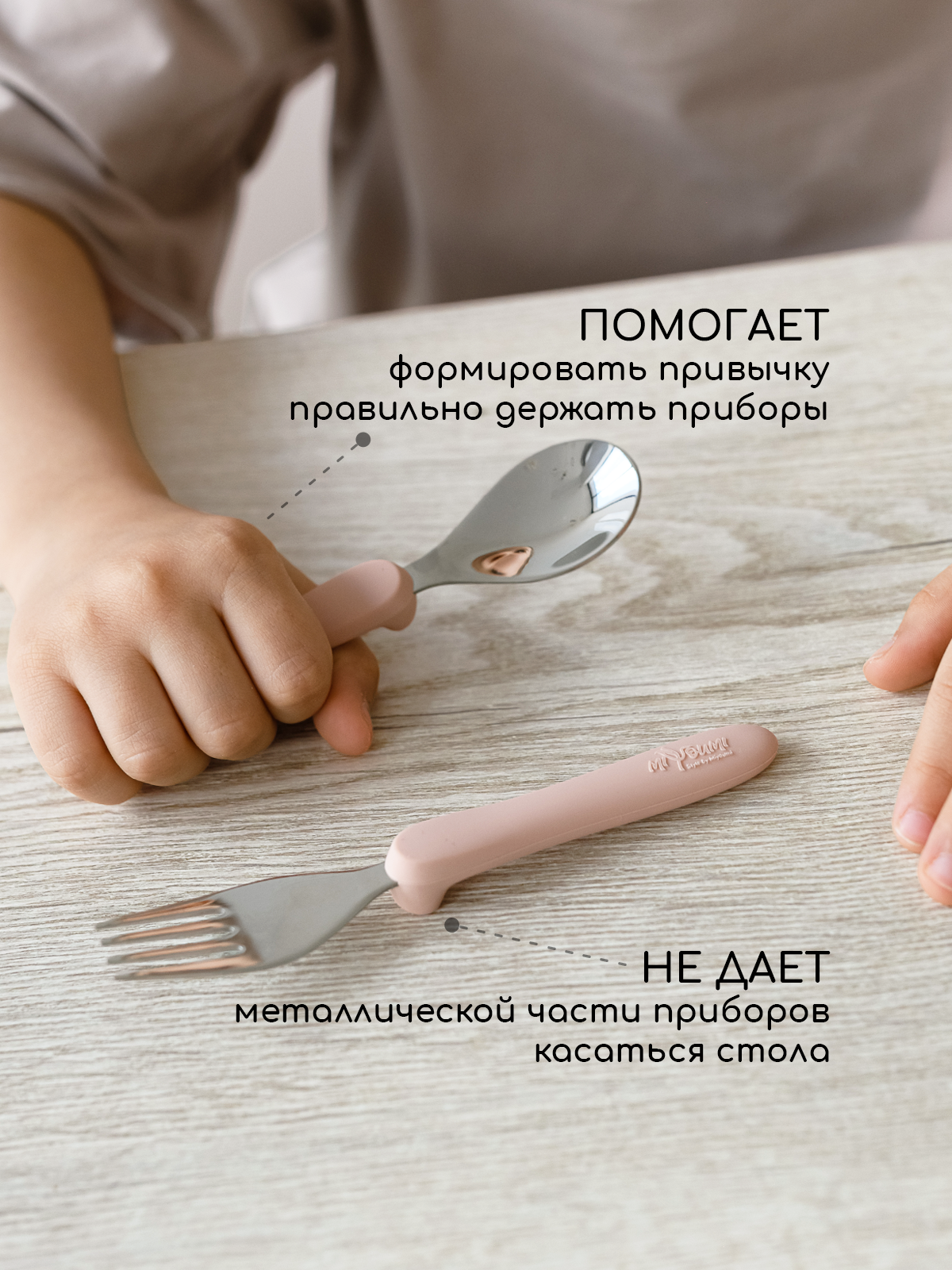 Набор посуды Miyoumi 5 предм. - фото 10