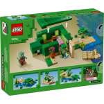 Конструктор LEGO Minecraft 21254 227 дет.