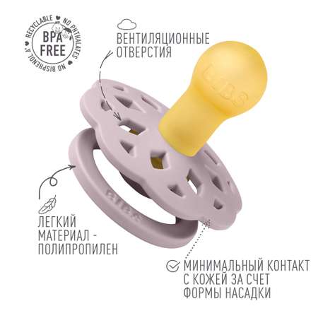 Пустышка BIBS латекс классическая от 0 мес. в ассортименте