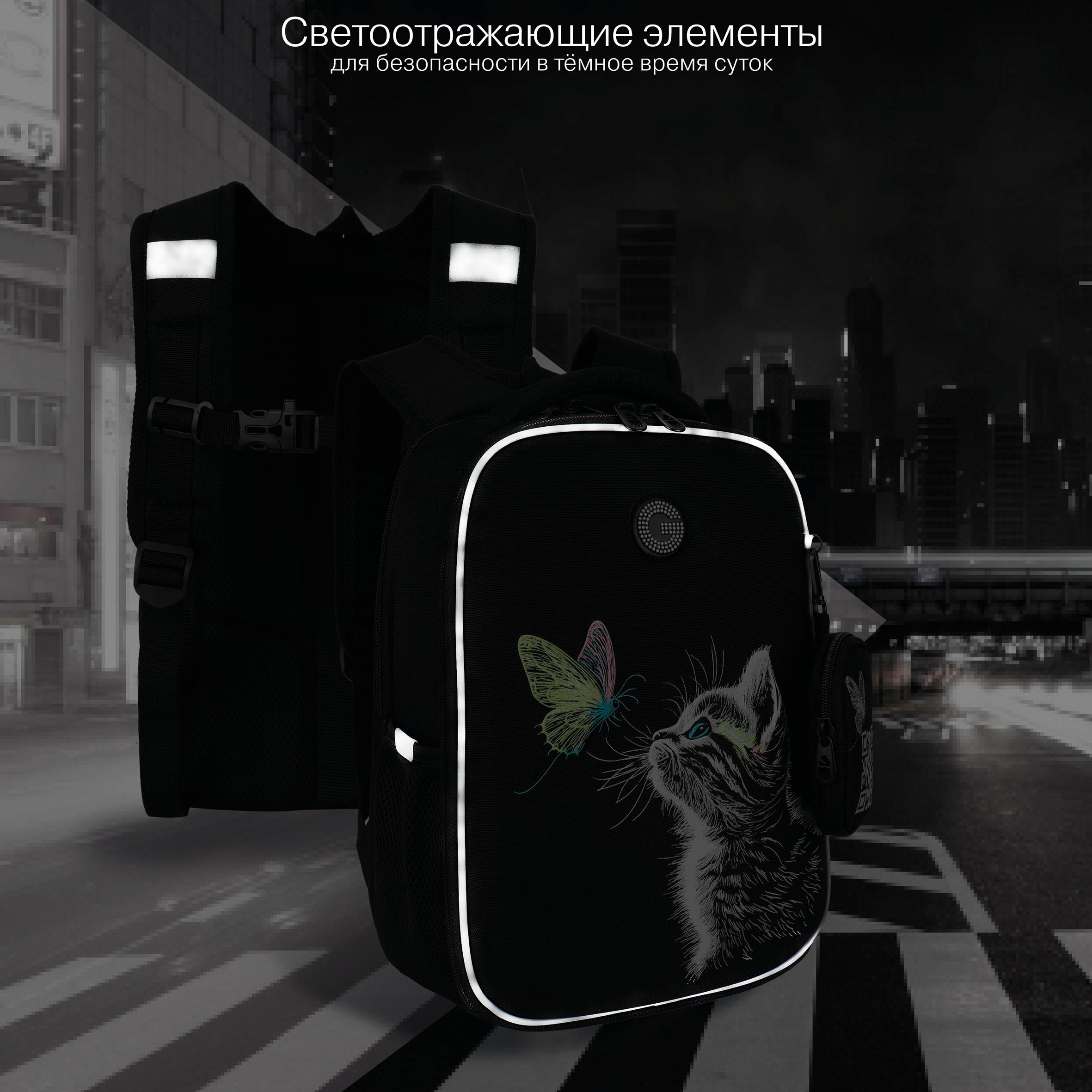 Ранец Grizzly Для девочки - фото 9