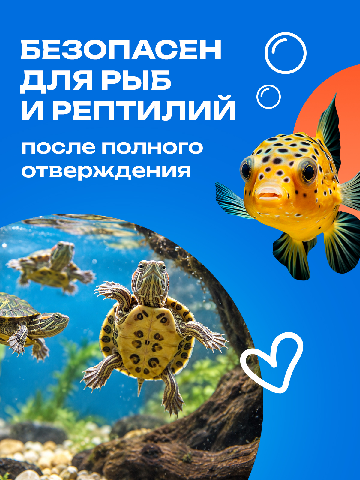 Герметик силиконовый PETPOWER для аквариума и ванной водостойкий Прозрачный 115 мл - фото 3