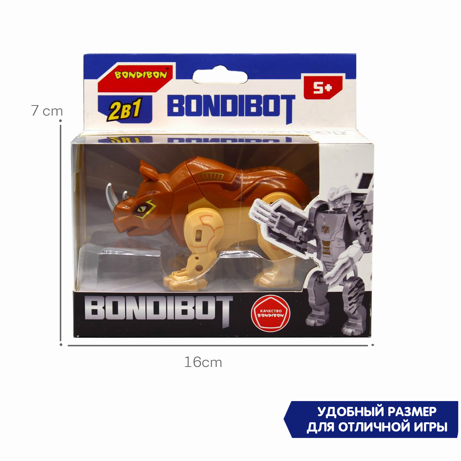 Bondibon - фото 4