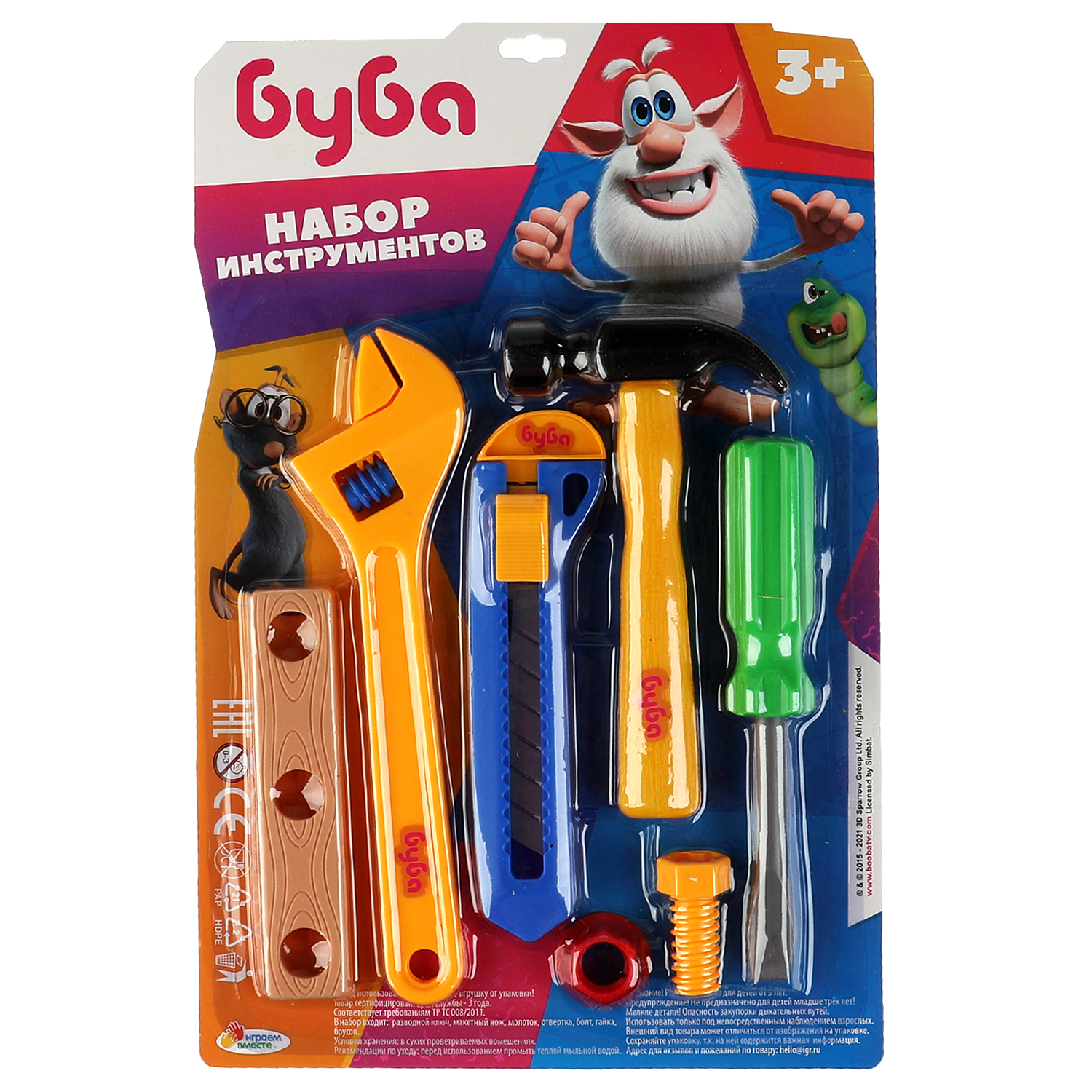 Игрушка Играем вместе - фото 4