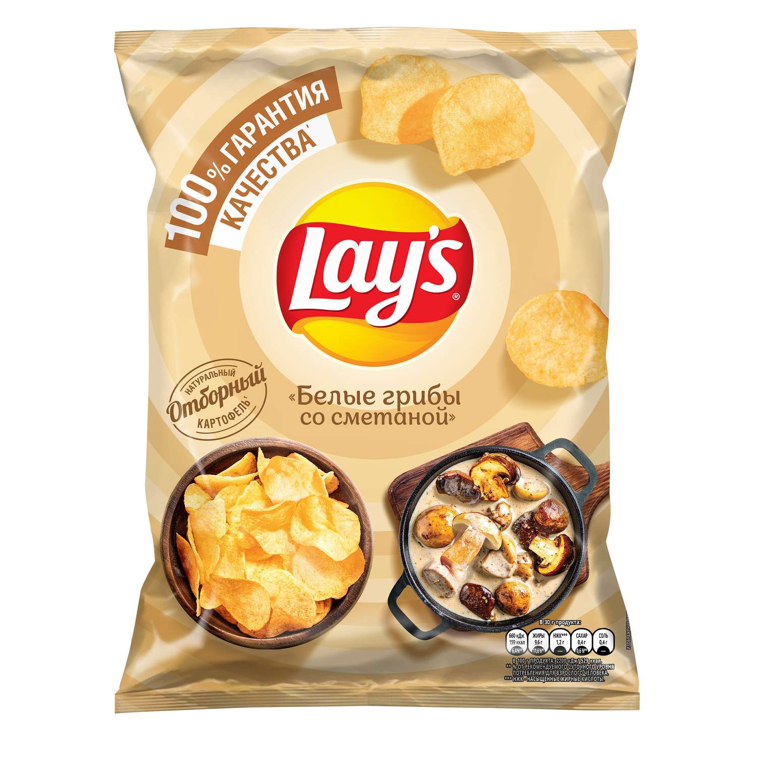 Чипсы из натурального картофеля Lays Белые грибы со сметаной 105г - фото 1