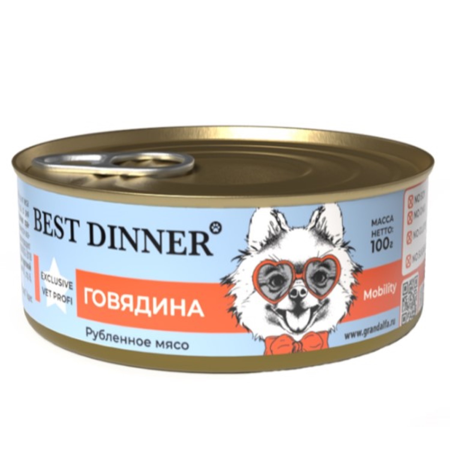 Корм для собак Best Dinner 0.1кг Vet Profi Exclusive Mobility говядина - фото 1