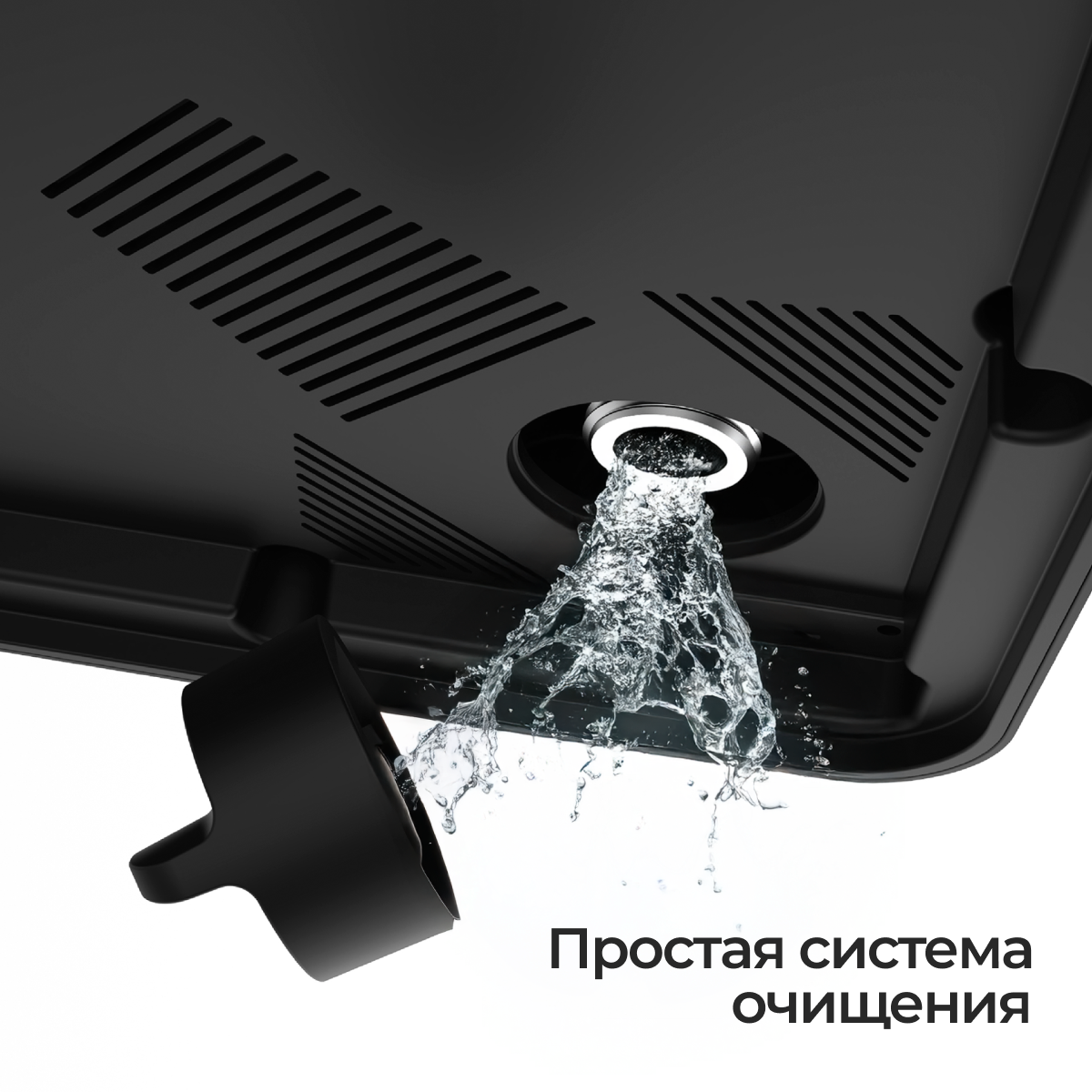 Вертикальный отпариватель SteamOne Henri 2 EUJK300B - фото 12