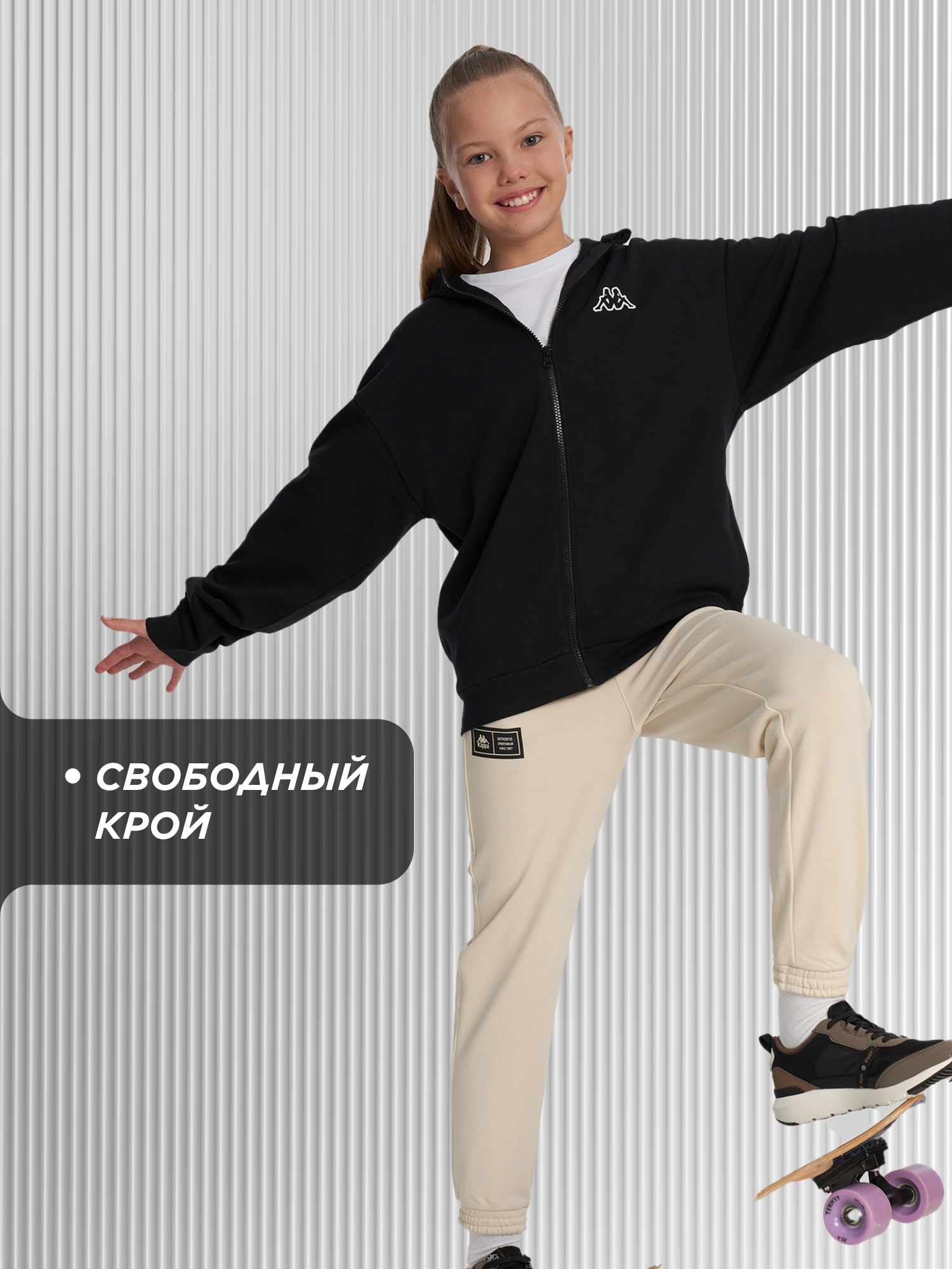 Толстовка Kappa 142302KAP-B2 - фото 6