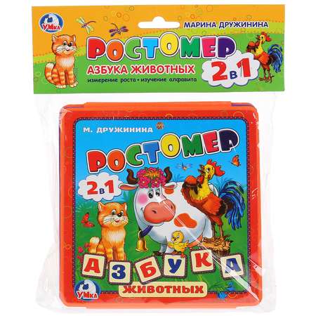 Книга-ростомер УМка Азбука животных 269909