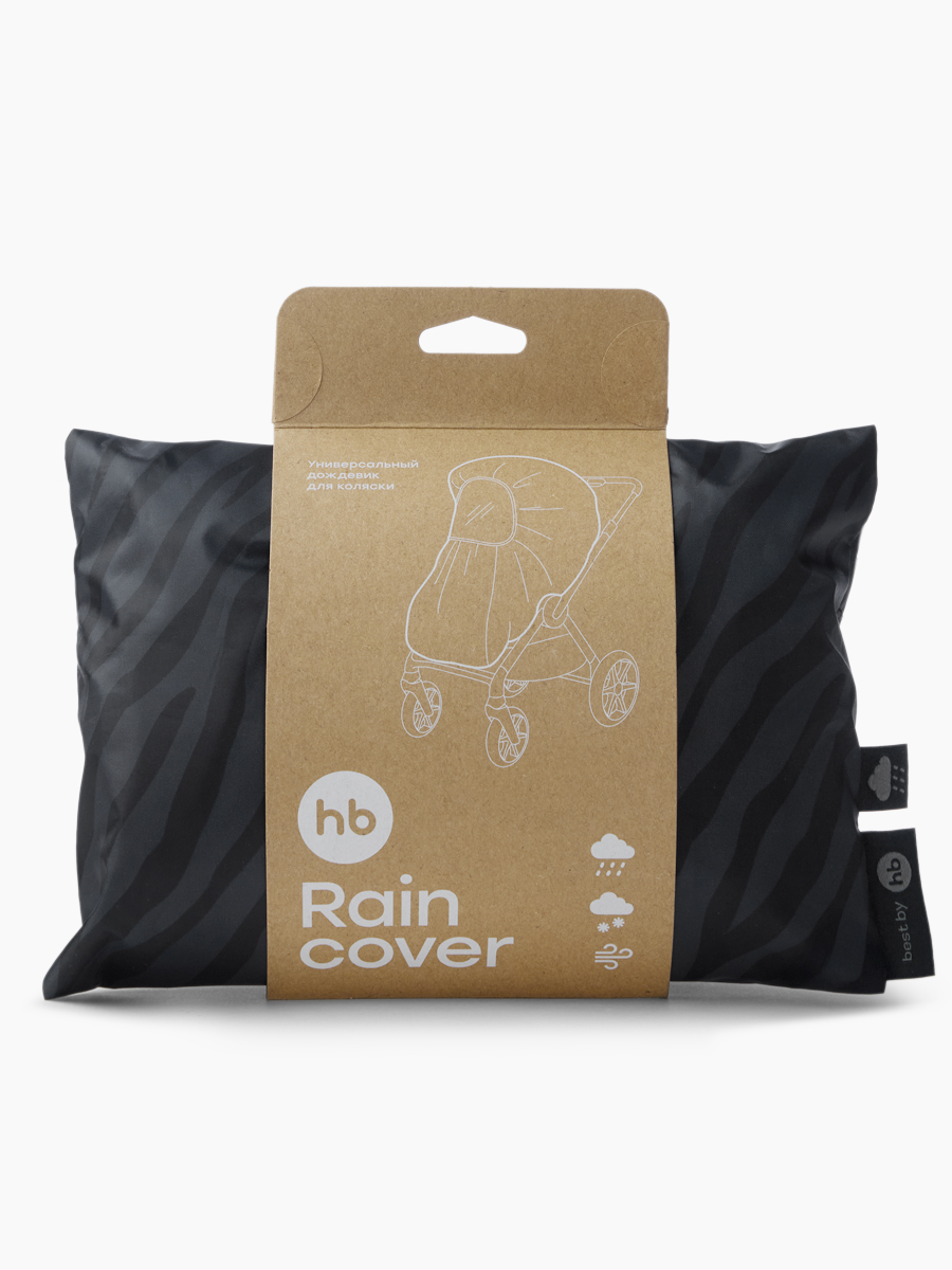 Дождевик Happy Baby дождевик черный 40103_zebra - фото 1