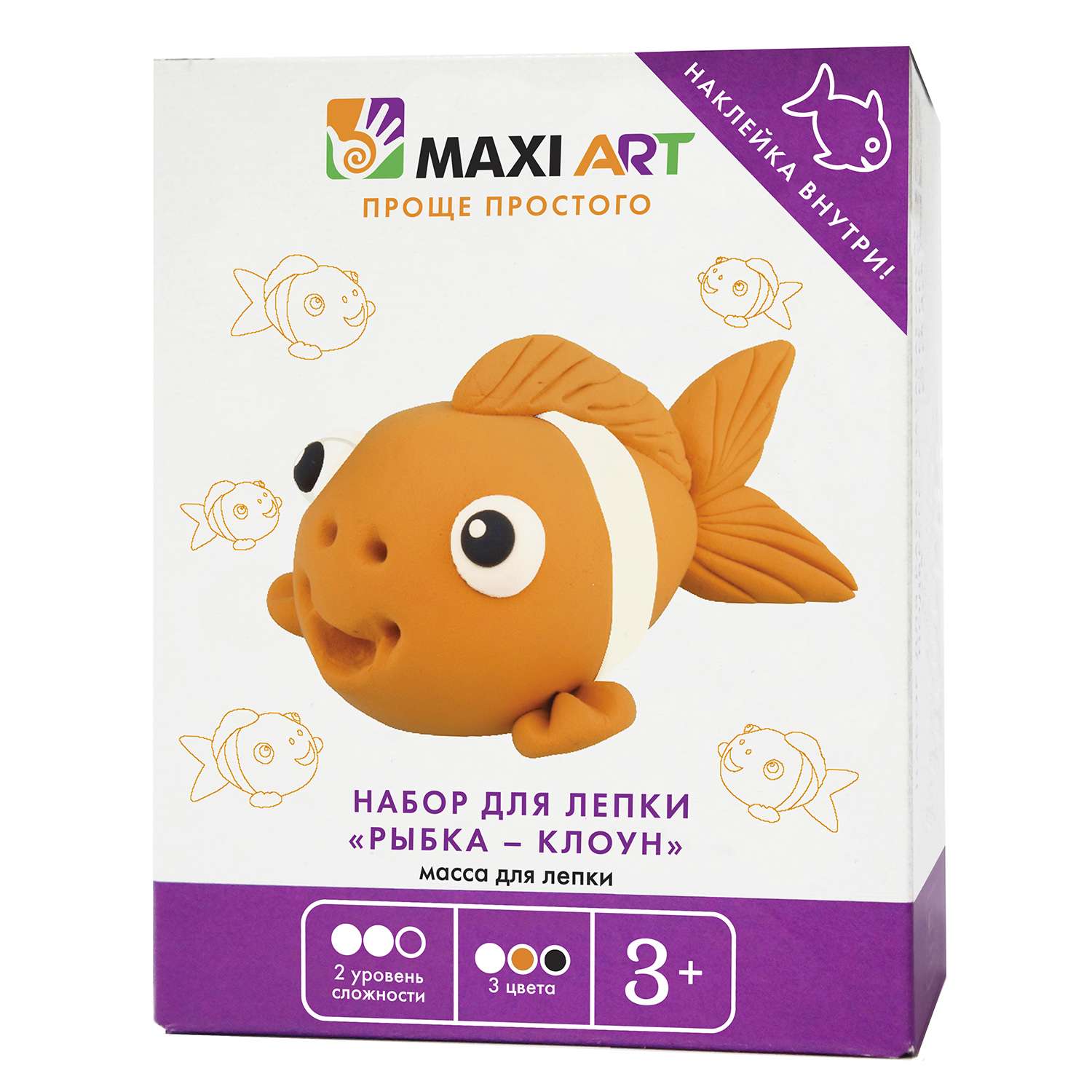 Масса для лепки Maxi Art - фото 1