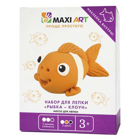 Масса для лепки Maxi Art