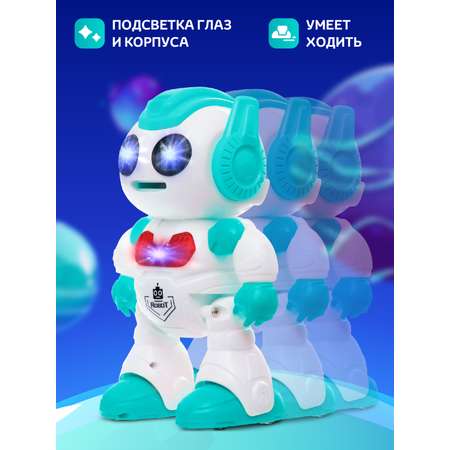Робот РУ AUTODRIVE интерактивный