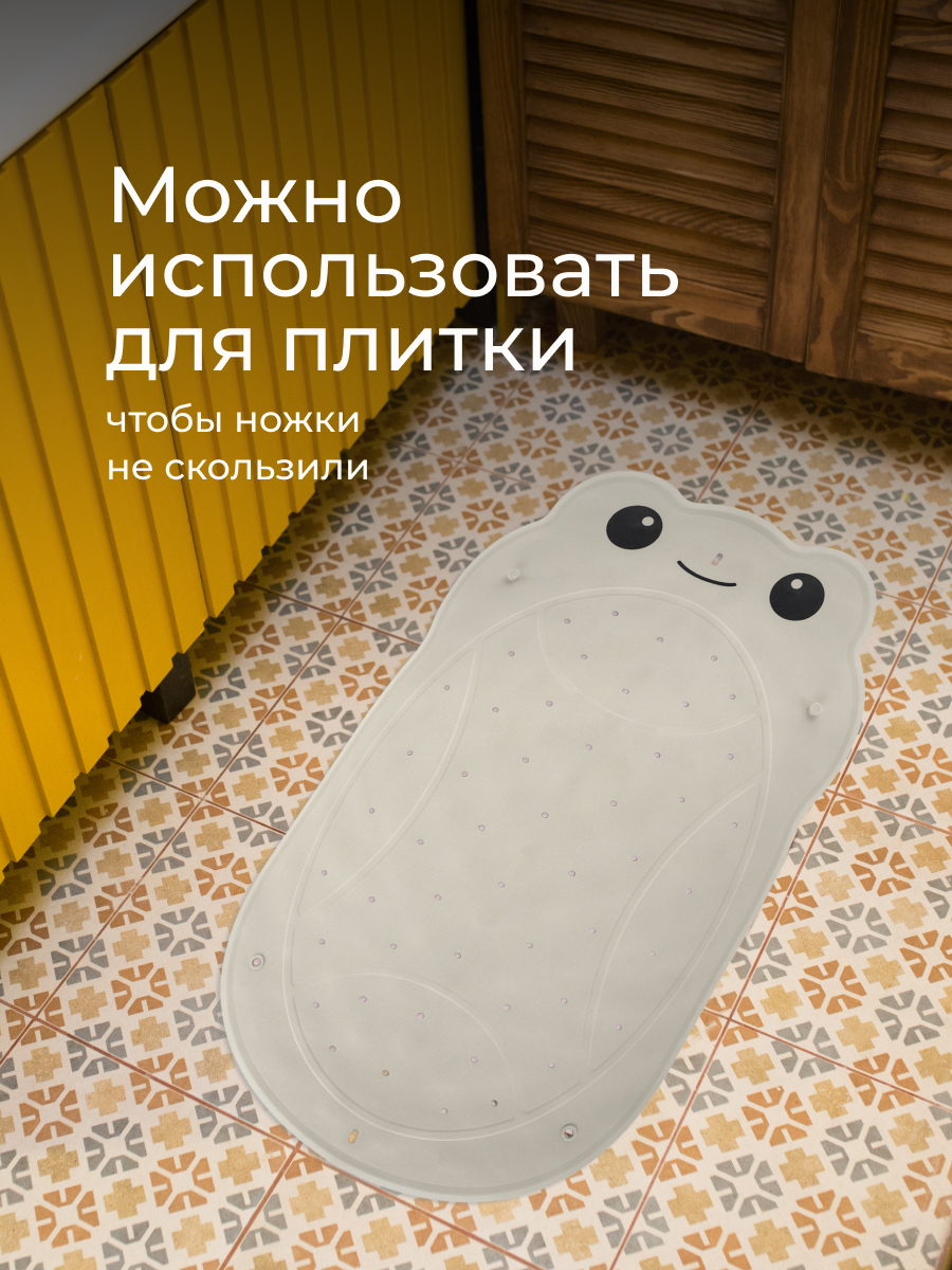 Коврик для купания ROXY-KIDS - фото 3