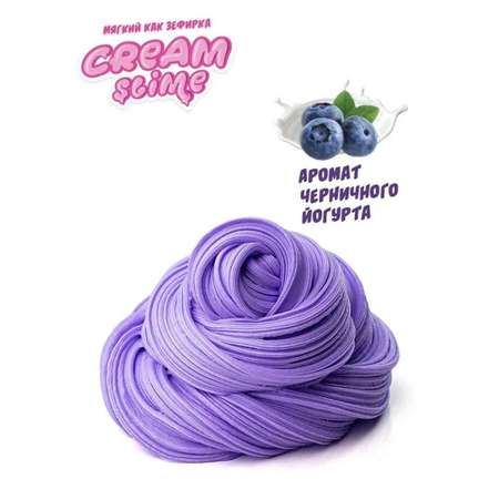 Слайм Slime