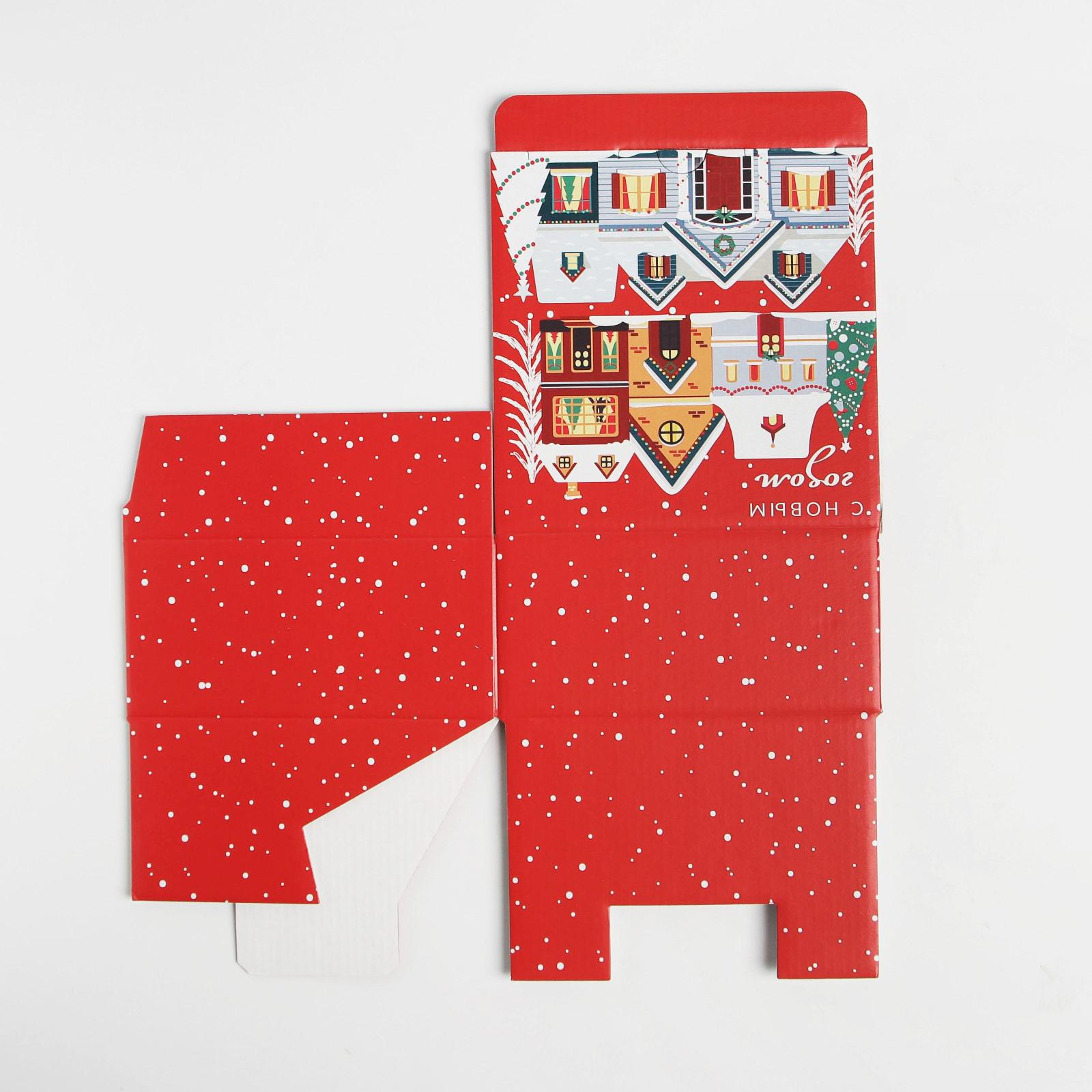 Коробка Дарите Счастье складная «Зимний город». 15×15×7 см - фото 8