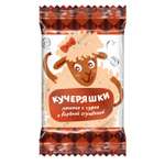 Печенье глазированное Дымка Кучеряшки суфле-вареная сгущенка 63г