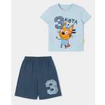 Пижама Три кота