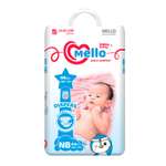 Подгузники MELLO Comfort 1 (~5 кг) 44 шт.
