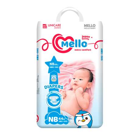 Подгузники MELLO Comfort 1 (~5 кг) 44 шт.