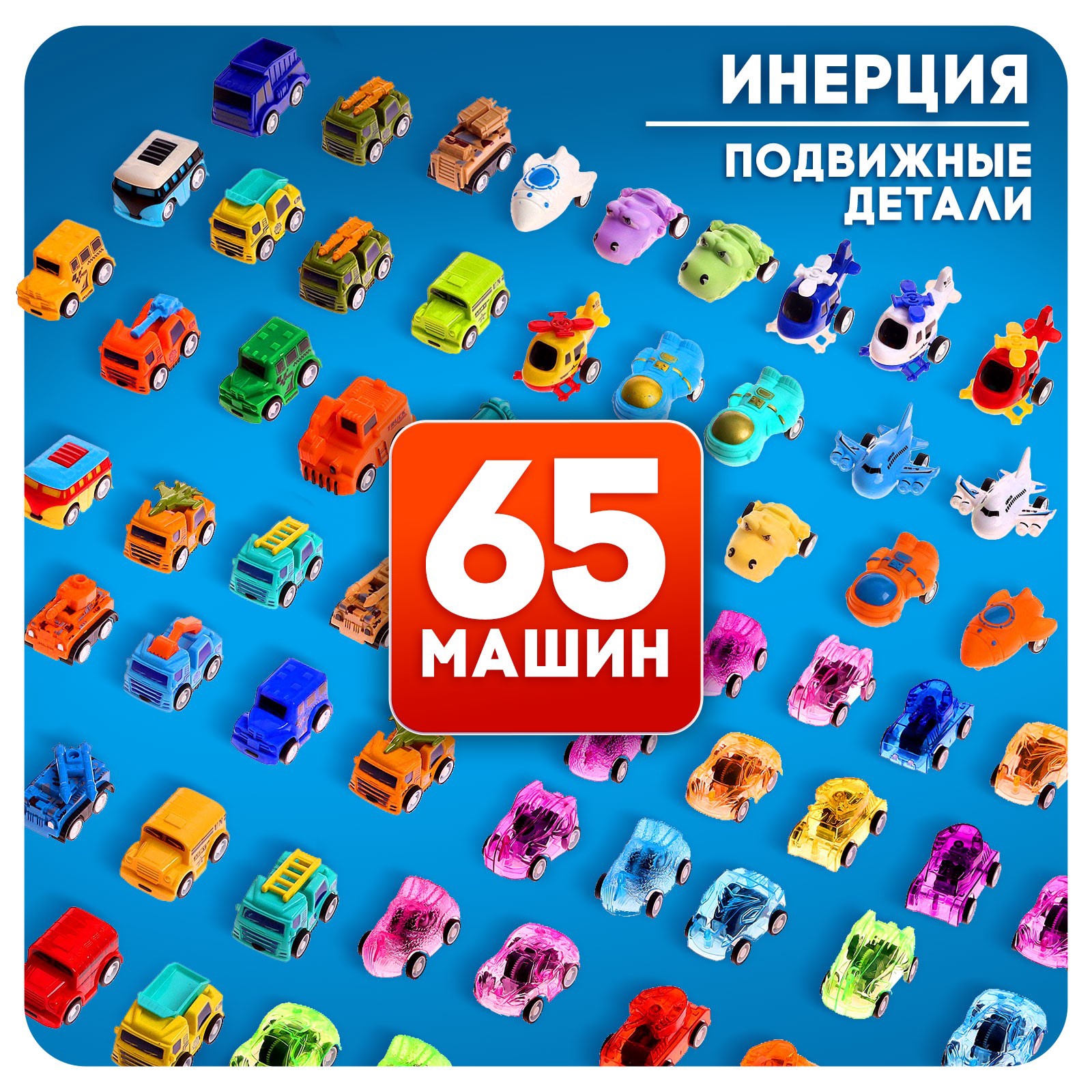 Автомобиль Автоград 10621097 - фото 2