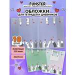 Обложка Funster