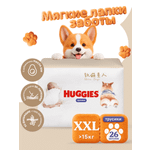 Трусики Huggies XXL (> 15 кг) 26 шт.