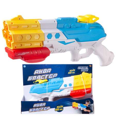 Пистолет водный Abtoys