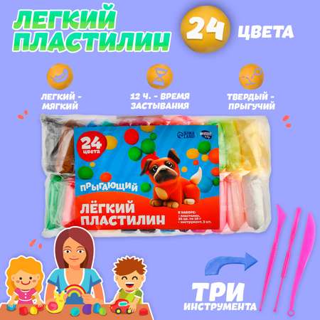 Пластилин Эврики плавающий 24 цв.
