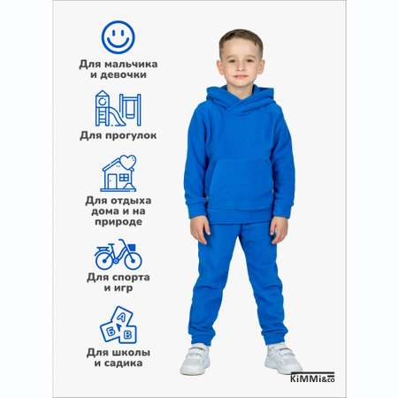 Спортивный костюм KiMMi co