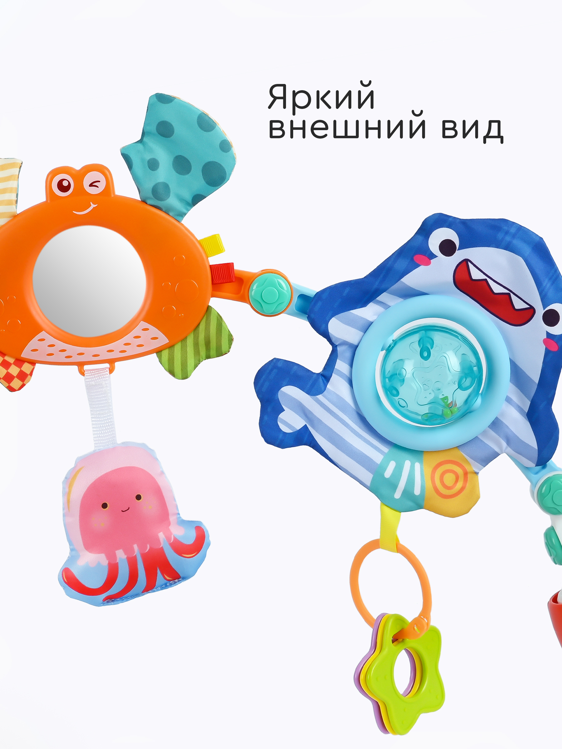 Подвеска Tomix Ocean - фото 6