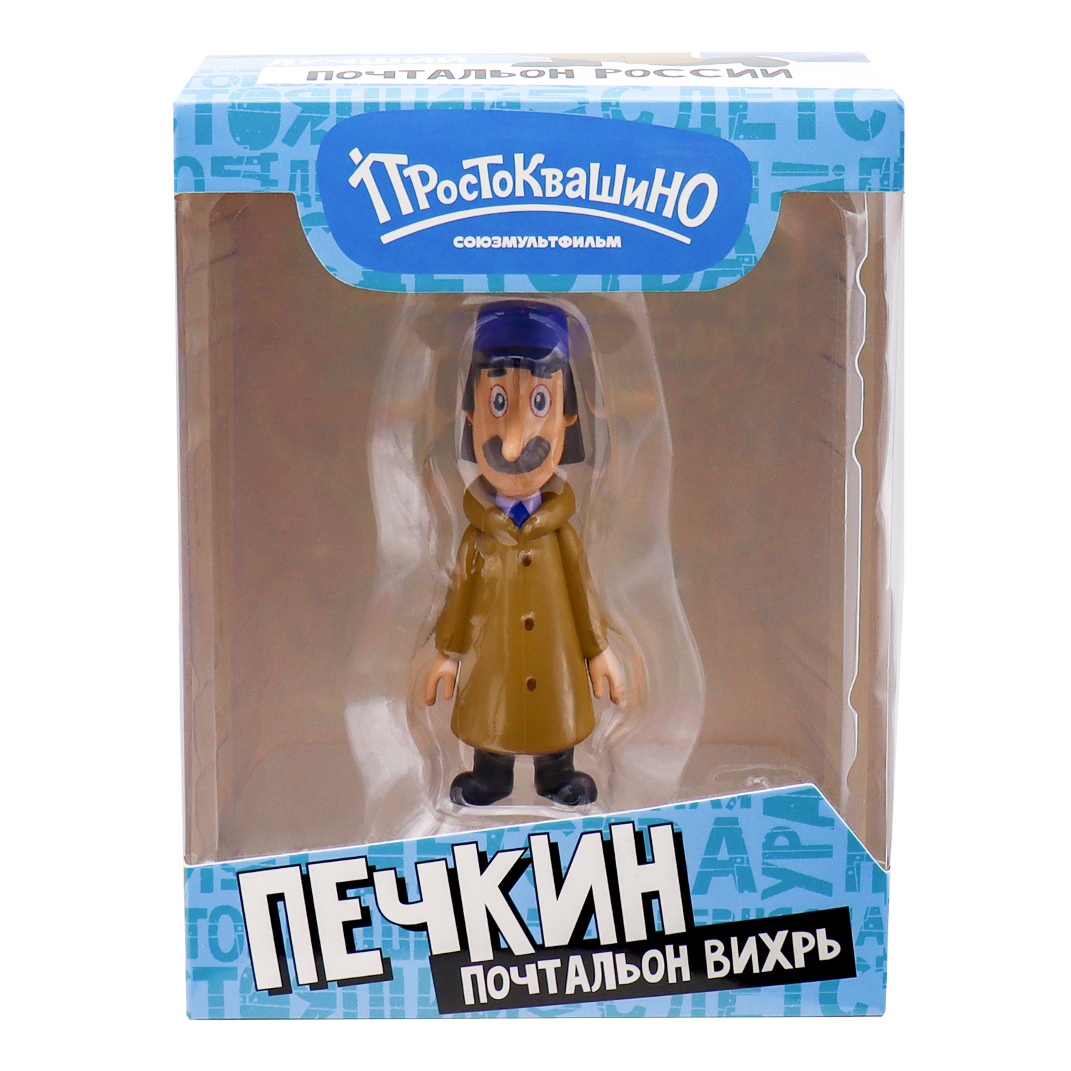 Фигурка Funky Toys Печкин - фото 4