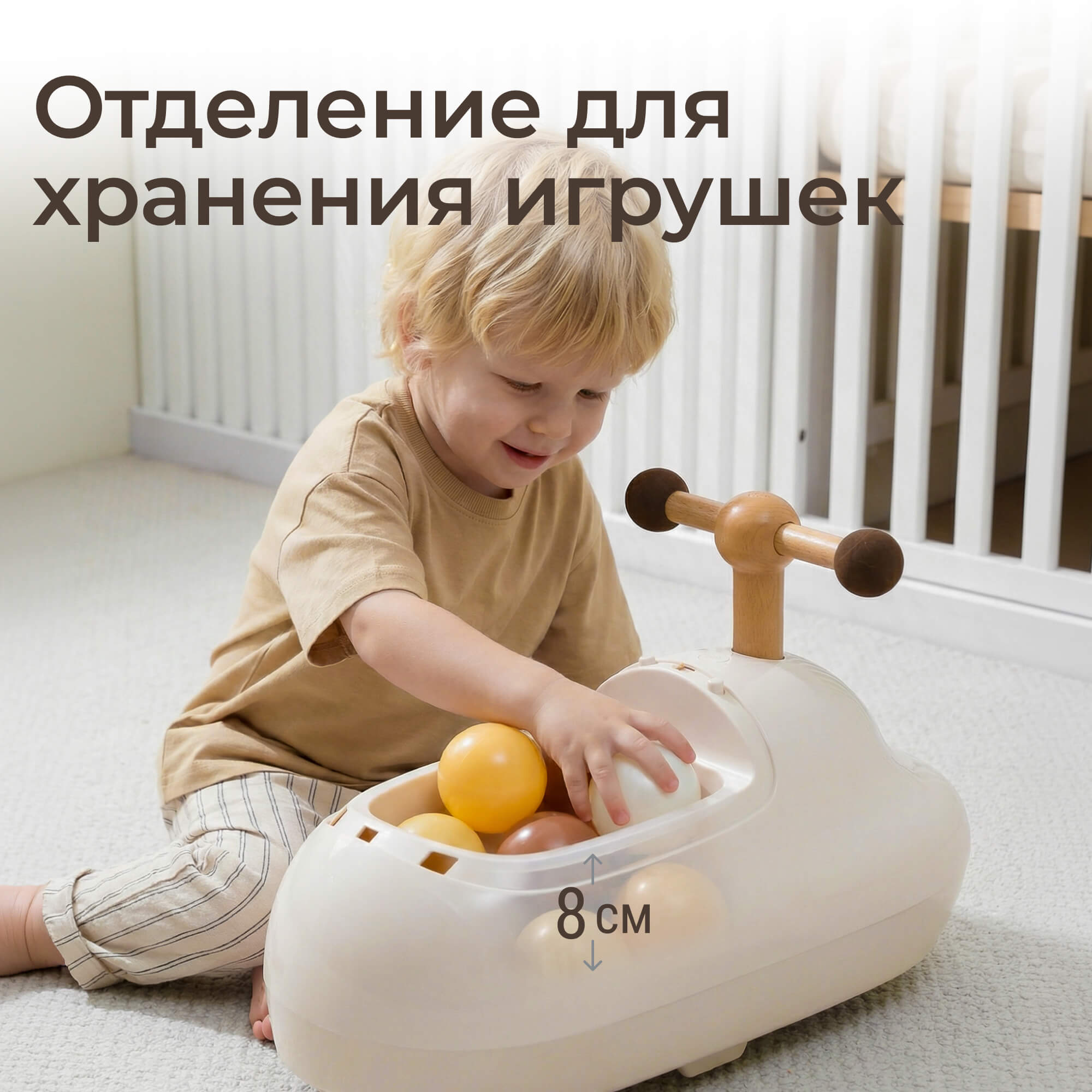 Пушкар UNIX Kids каталка детская бибикар коричневый - фото 5