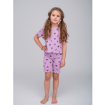 Пижама Sahera Rahmani