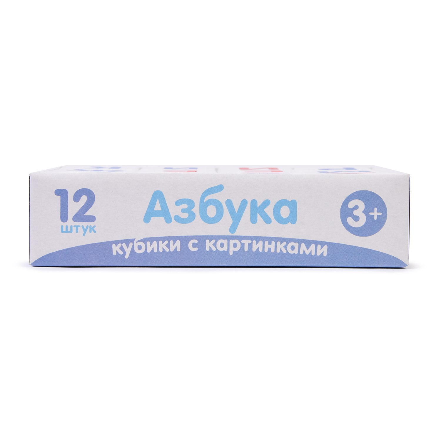 Игрушка Десятое королевство кубики - фото 4