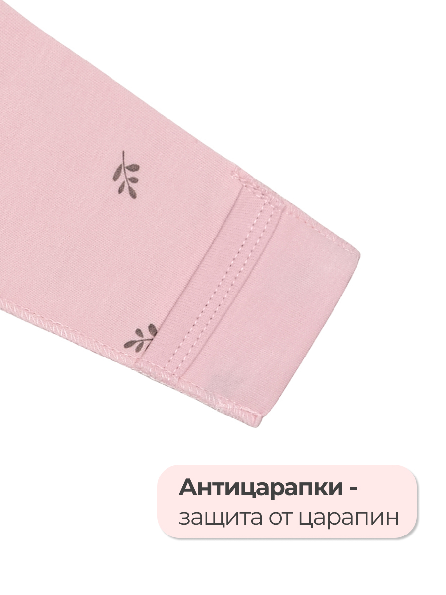 Комбинезон для недоношенных Эскимо 39-437 - фото 7