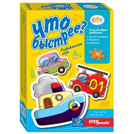 Пазл Step Puzzle Baby Step классический в ассортименте