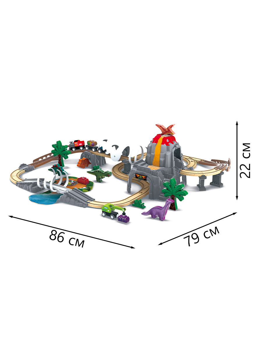 Набор железнодорожный Hape 86 см E3795_HP - фото 7